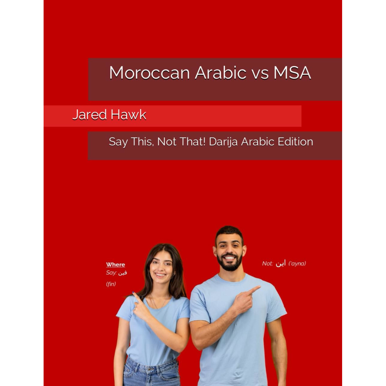 Moroccan Arabic