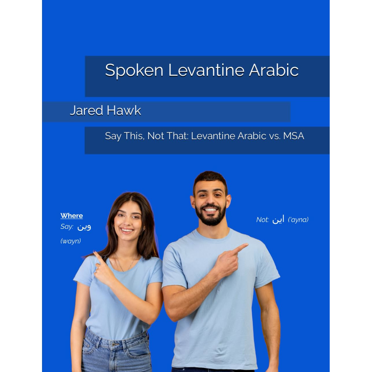 Levantine Arabic